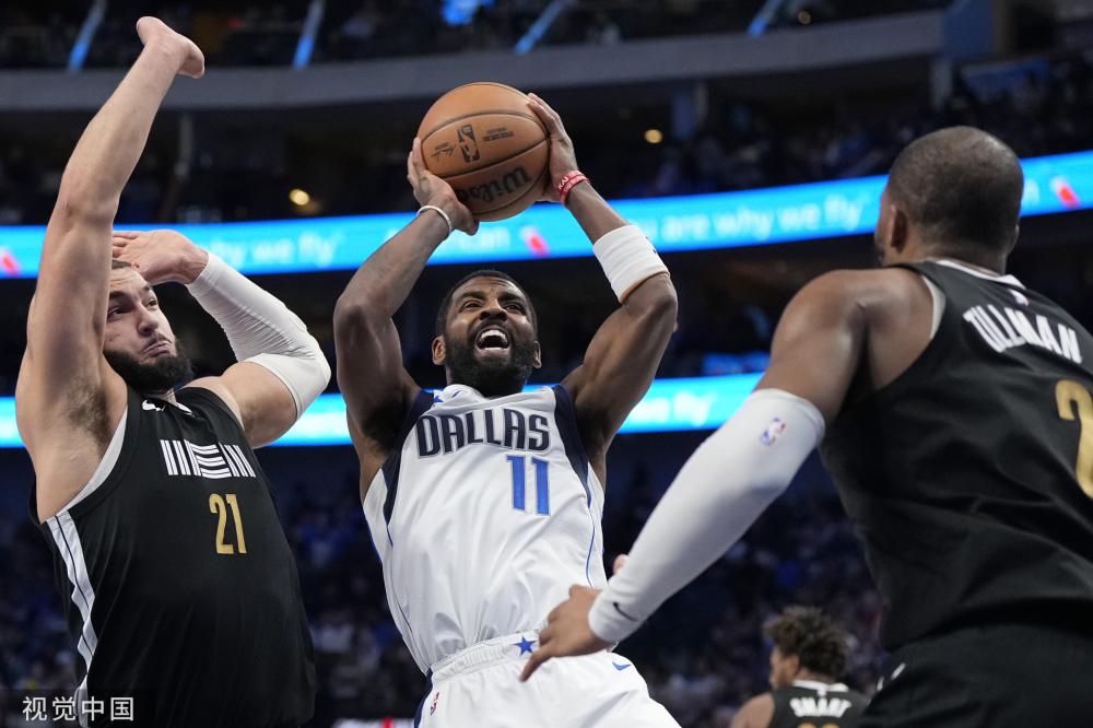 方地区供热 方地区供热