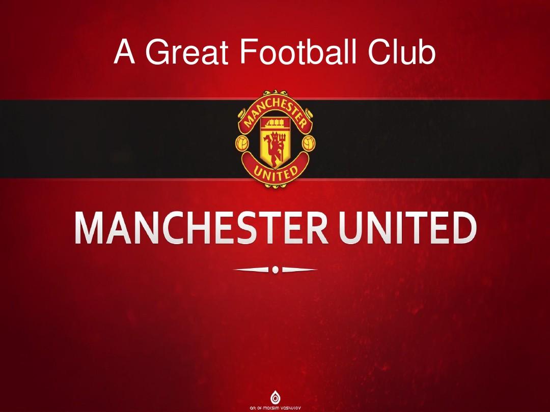 文化权利的 文化权利的